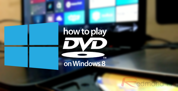 Free dvd player for windows 8.1